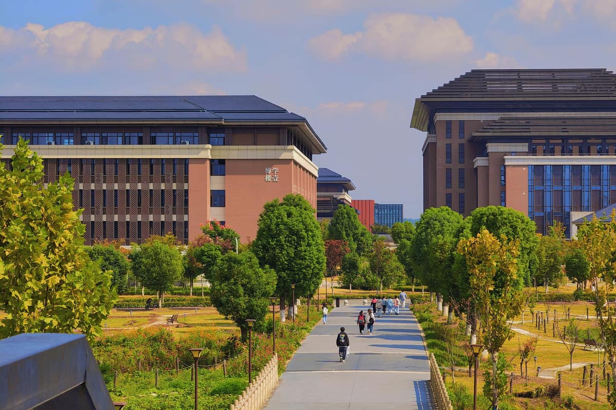 A modern university campus on a sunny day